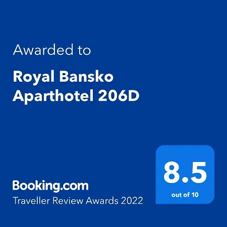 Royal Апарт-отель 3*